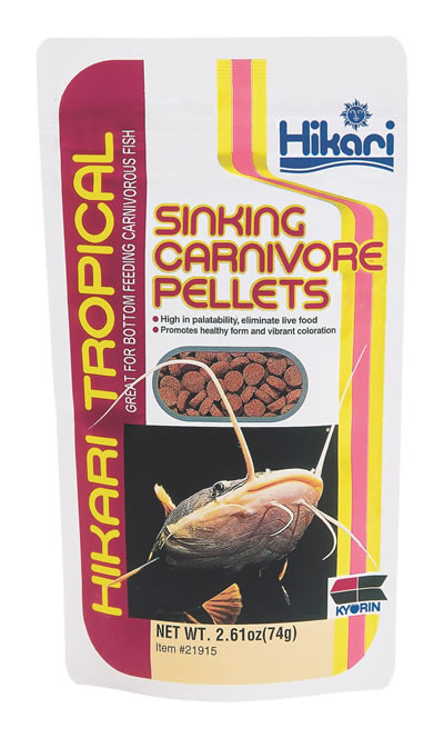 Hikari Sinking Carnivore Pellets, 74 Gram