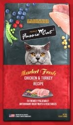 Fussie Cat Premium Market Fresh Chicken & Turkey Recipe, Dry Cat Food, 3.5lb